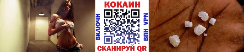 Наркошоп Ковылкино Каннабис  АМФ  OMG как войти  ГАШ 