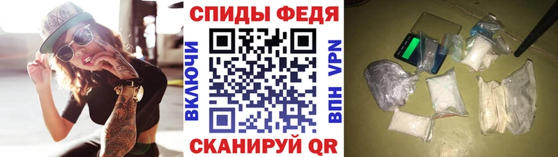 Амфетамин 97%  сколько стоит  Ковылкино 