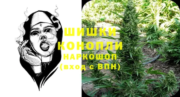 экстази Верхнеуральск