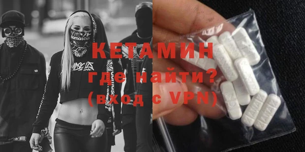 кокс Верхний Тагил