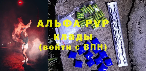 героин Верея