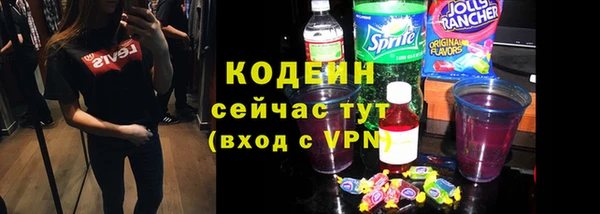 экстази Верхнеуральск