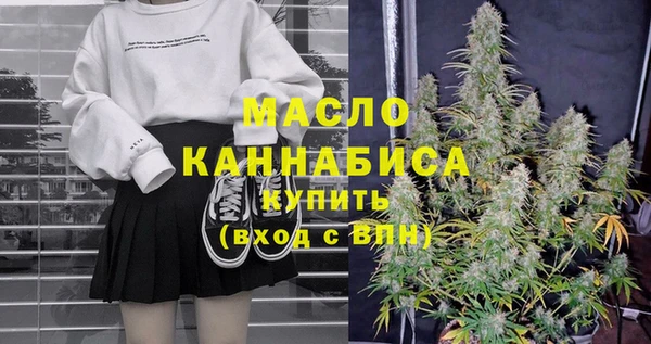 экстази Верхнеуральск
