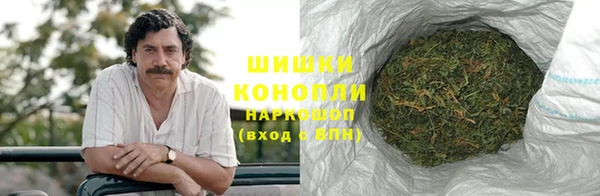 кокс Верхний Тагил