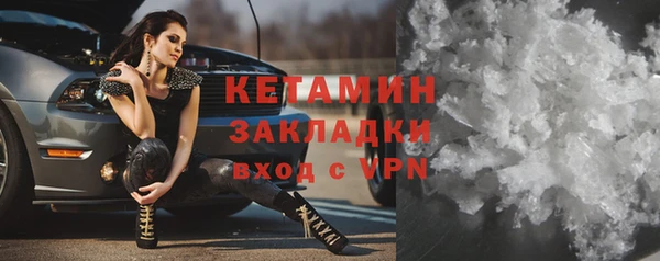 кокс Верхний Тагил