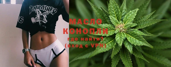 кокс Верхний Тагил