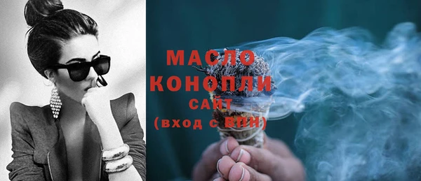 экстази Верхнеуральск