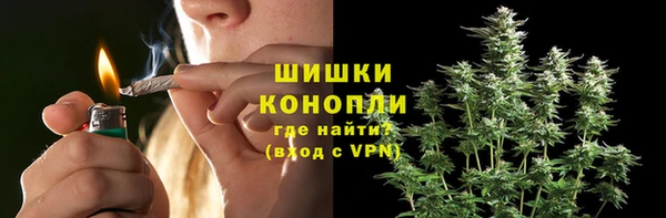 кокс Верхний Тагил