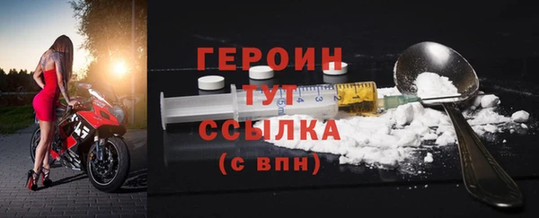 кокс Верхний Тагил