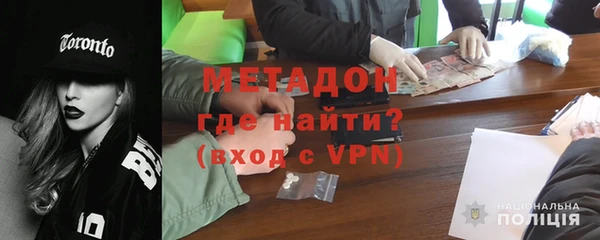 кокс Верхний Тагил