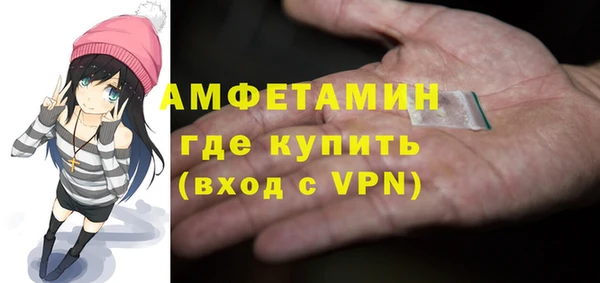 героин Верея