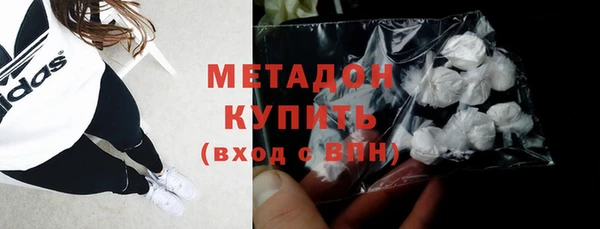 кокс Верхний Тагил
