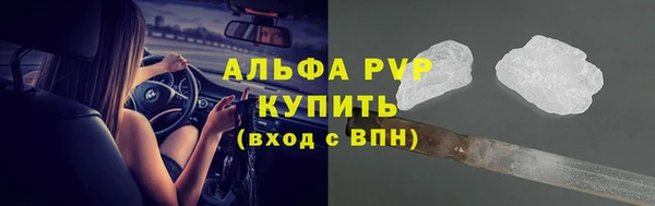 экстази Верхнеуральск