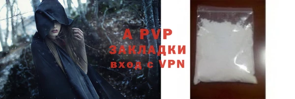 экстази Верхнеуральск