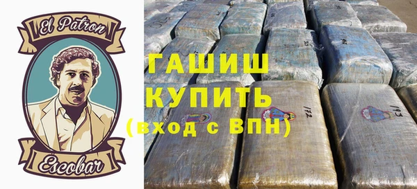 кокс Верхний Тагил