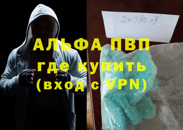 экстази Верхнеуральск