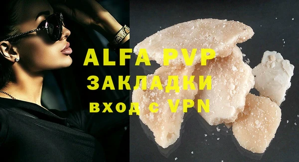 кокс Верхний Тагил