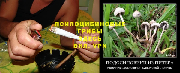 кокс Верхний Тагил