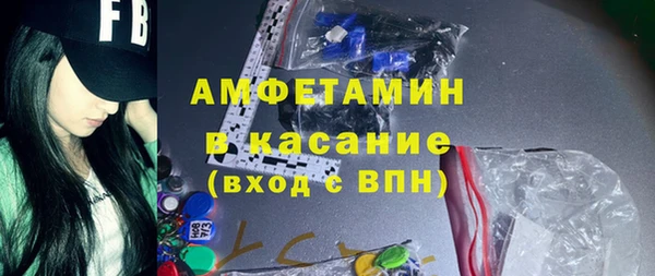 героин Верея