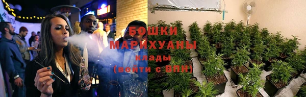 героин Верея