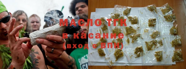 экстази Верхнеуральск