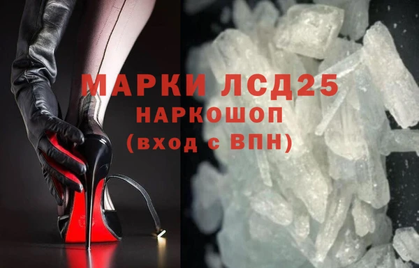 кокс Верхний Тагил