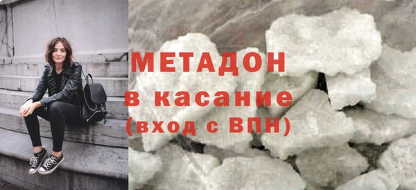 экстази Верхнеуральск