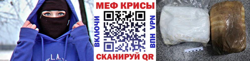 МЯУ-МЯУ мука  Ковылкино 